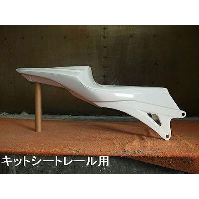 21春の新作 雑誌付き クレバーウルフ Cbr1000rrファイヤーブレード シートカウル キットシートレール用 Cleverwolf Karolinemedeiros Com Br