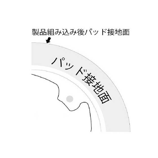 ポッシュフェイス Z900RS Z900RSカフェ キャリパーアダプターT20ブレンボキャリパー\u0026320mmディスクローター用（ブラック） POSH…の画像