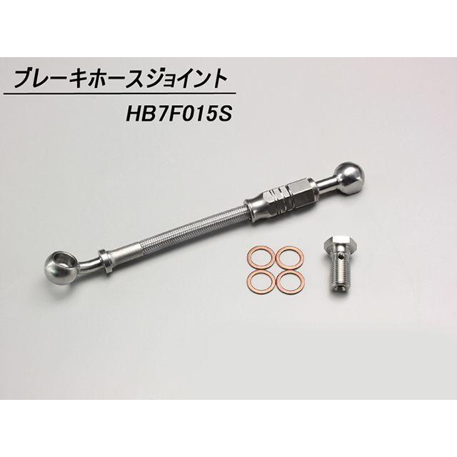 ハリケーン GB350 ナロー3型 ハンドルSET（クロームメッキ） HURRICANE_4