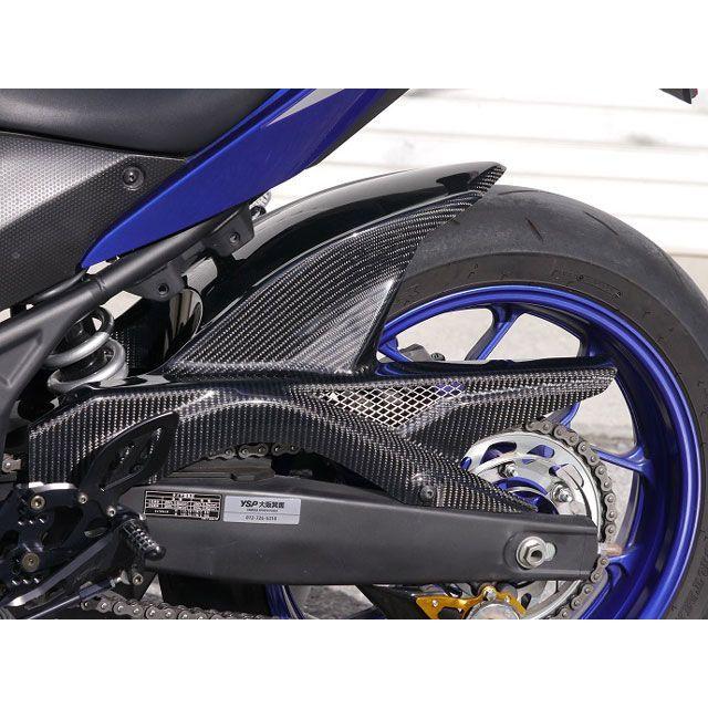 An様 才谷屋ファクトリー MT-25/MT-03 YZF-R25/R3 リアフェンダー 仕様