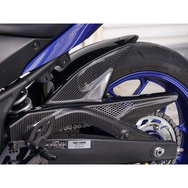 才谷屋ファクトリー MT-25/MT-03 YZF-R25/R3 リアフェンダー 仕様