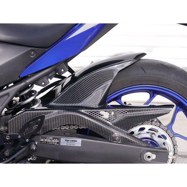 才谷屋　リアフェンダー YZF-R25 RG74J 才谷屋ファクトリー MT-25/MT-03 YZF-R25/R3 リアフェンダー 仕様
