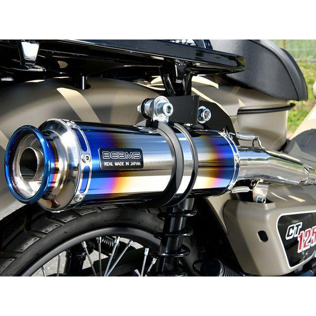 BEAMS（ビームス） CT125ハンターカブ R-EVO TYPE C チタン 政府認証