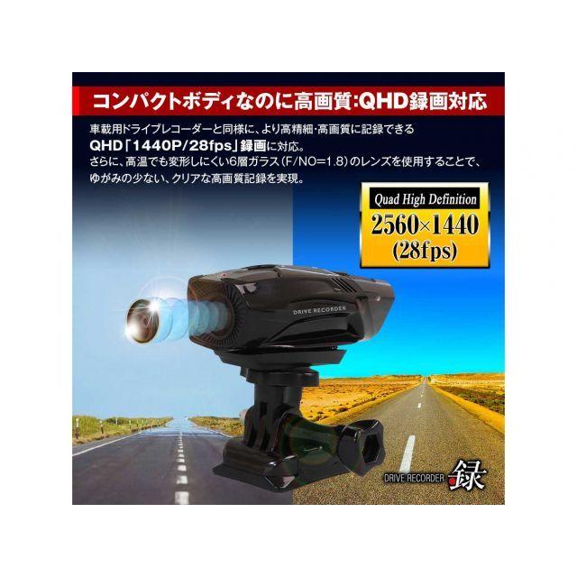 MAXWIN社製ドライブレコーダー st-ride_1385049-2713643