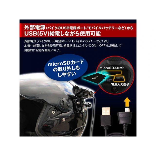 MAXWIN ドライブレコーダー MAXWIN 【公式通販】