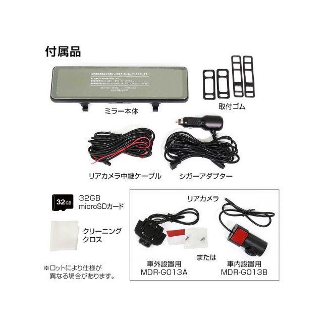 MAXWIN ドライブレコーダー MAXWIN史上最高スペックのバイク×自転車ドライブレコーダー｜マクアケ