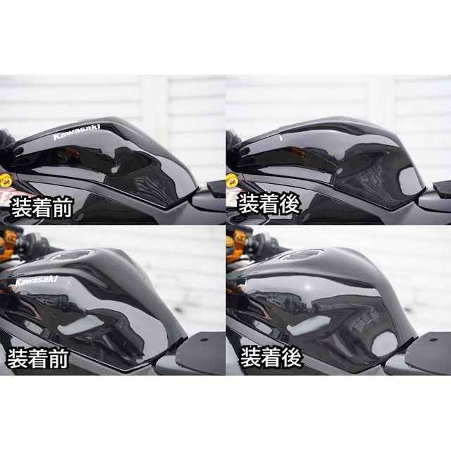 才谷屋ファクトリー ZX-4R/RR タンクパッド 仕様 黒ゲル Saitaniya