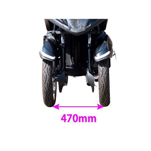 ワールドウォーク（WORLD WARK） トリシティ125 トリシティ155 トリ