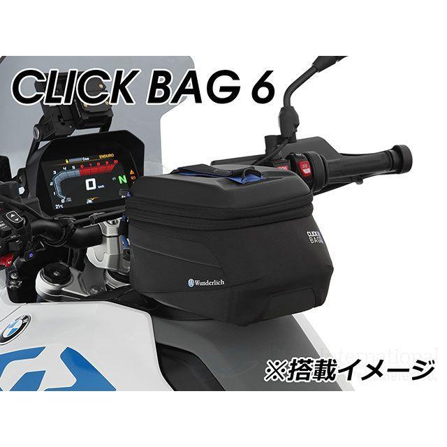 ワンダーリッヒ R1300GS R1300GS Adventure タンクバッグ「CLICK BAG」ホルダー Wunderlichの画像