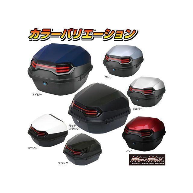 マッドマックス 汎用 バイク用 リアボックス リーベン トップケース