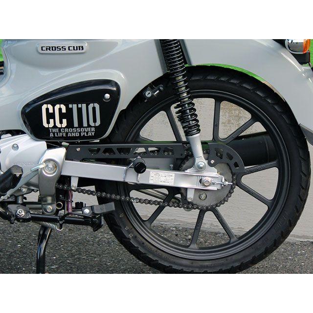 マッドマックス Mr Quick製 ホンダ CC110 クロスカブ用チェーンケース