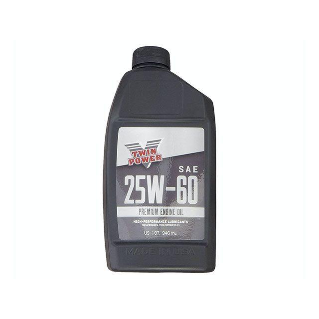 ツインパワー ハーレー プレミアムエンジンオイル 25W-60 メーカー在庫 