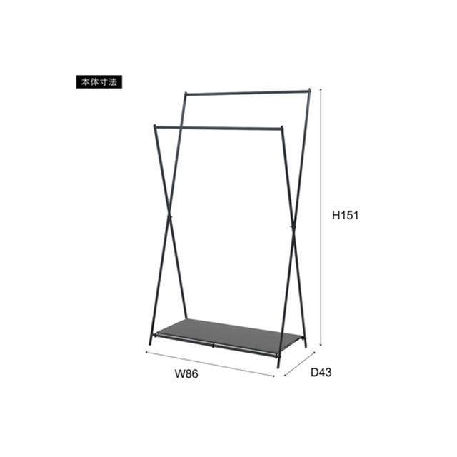 【メーカー直送】東谷 MIP-69WH フォールディングハンガー（ホワイト） メーカー在庫あり Azumayaの画像