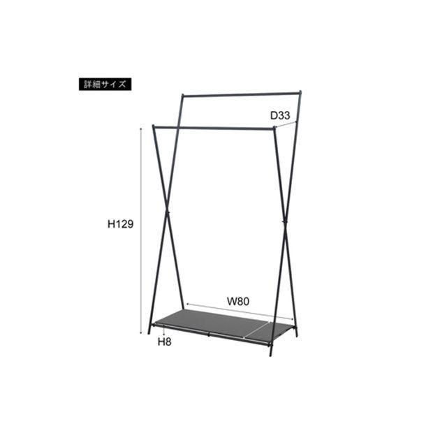 【メーカー直送】東谷 MIP-69WH フォールディングハンガー（ホワイト） メーカー在庫あり Azumayaの画像