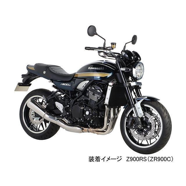 KITACO キタコ Z900SE Z900RS FエンブレムKITスモールタイプ（シルバー