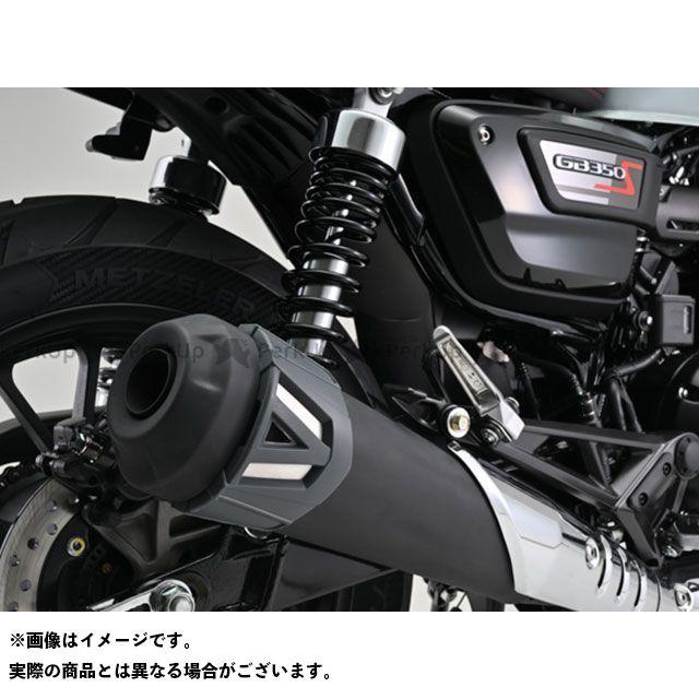 正規品／ポリスポーツ サイレンサープロテクター（グレー） メーカー在庫あり Polisport バイク｜motoride｜05