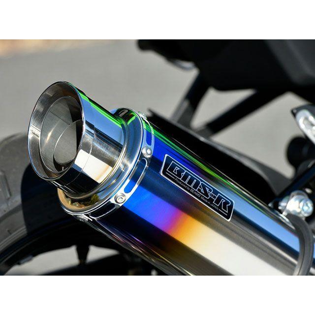 BMS-R BMS ZX-4RR/ZX-4R SE R-EVO2 スリップオン ヒートチタン
