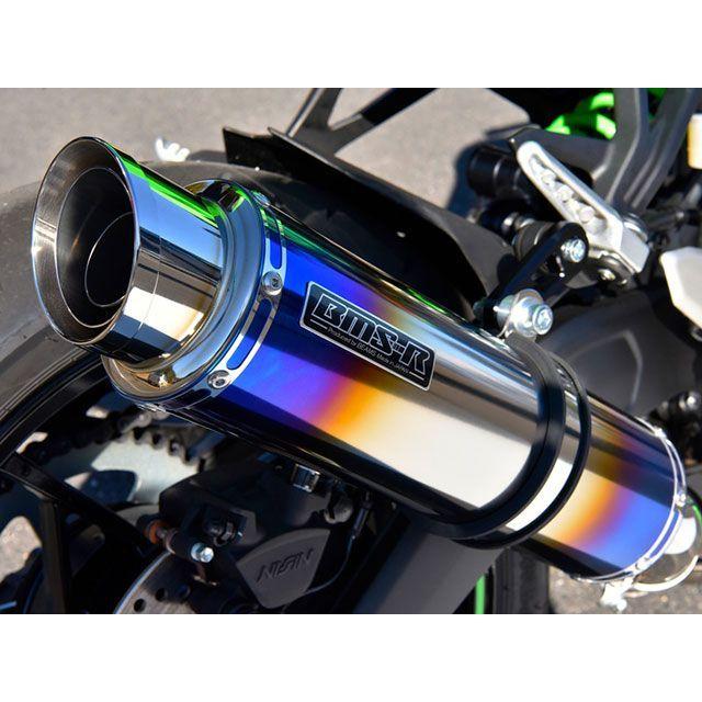 BMS-R BMS ZX-4RR/ZX-4R SE R-EVO2 スリップオン ヒートチタン