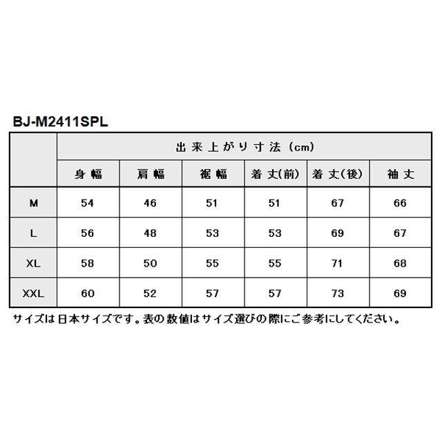 正規品／ベイツ 2024春夏モデル BJ-M2411SPL メッシュジャケット（ブラック） サイズ：L メーカー在庫あり BATES バイク｜motoride｜02