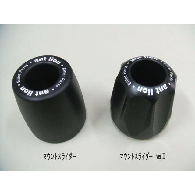 正規品/アントライオン MONSTER 600/750/900 マウント 正規品/アントライオン MONSTER 600/750/900 マウント