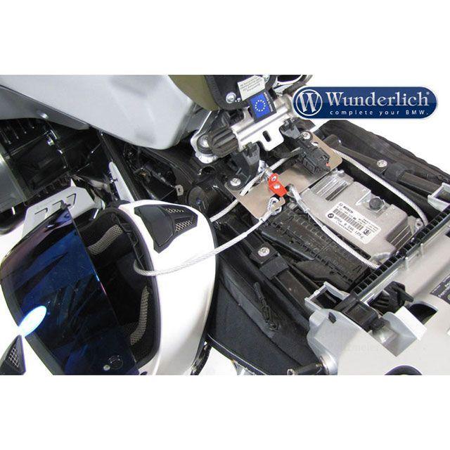 ワンダーリッヒ R1250R R1250RS ヘルメット盗難防止ワイヤー Wunderlichの画像