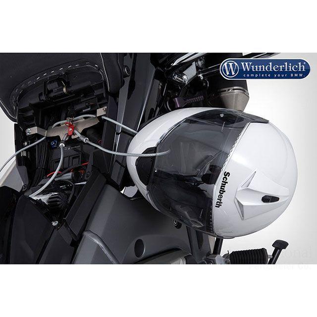 ワンダーリッヒ R1250R R1250RS ヘルメット盗難防止ワイヤー Wunderlichの画像