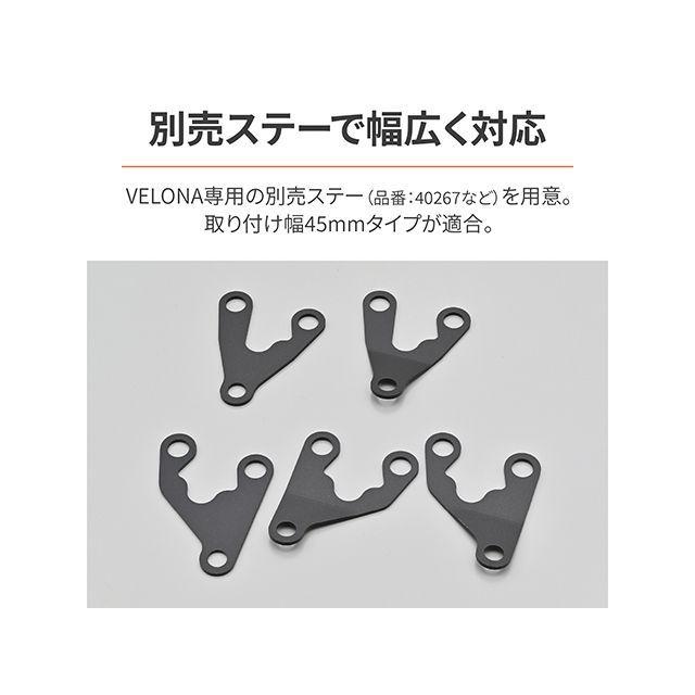 デイトナ φ60 VELONA 電気式スピードメーター Φ60 インジケーター付き（ブラックボディ/ホワイトLED） DAYTONA_4