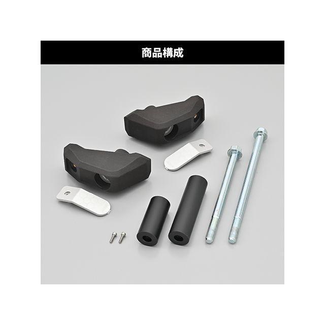 デイトナ ELIMINATOR ELIMINATOR/SE エンジンプロテクター ストリーム