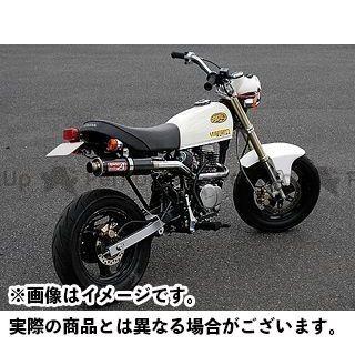 レビューで送料無料 無料雑誌付き ヤマモトレーシング エイプ100 Ape100 Sus Up Ii Version チタン Jmca Yamamoto Racing 半額品 Www Mastoremata Gr