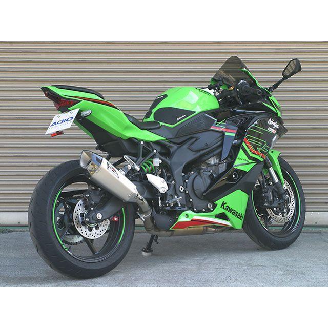 アディオ（ADIO） ZX25R/ZX4R フェンダーレスキット（スリム