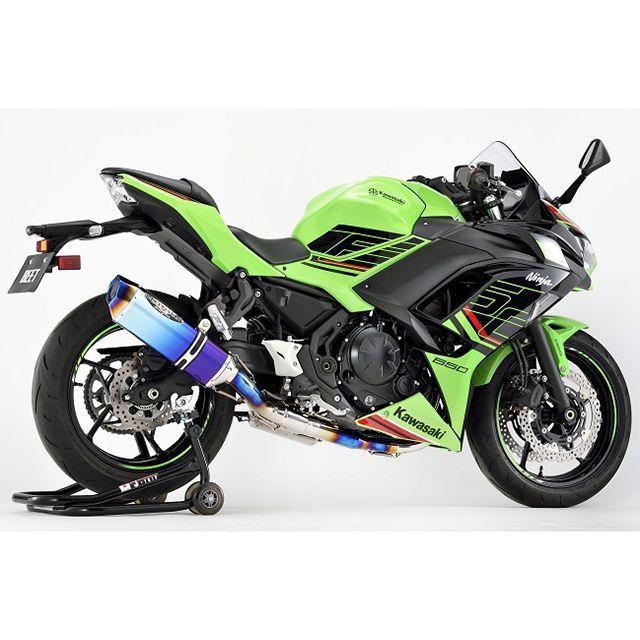 ビートジャパン Ninja 650 Z650 NASSERT Evolution Type II フルエキゾーストマフラー（ブルーチタン） BEET…