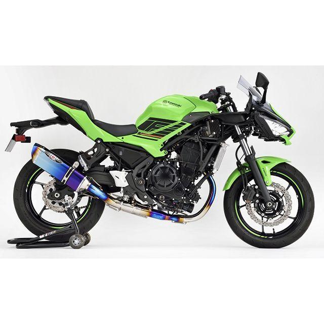 ビートジャパン Ninja 650 Z650 NASSERT Evolution Type II フルエキゾーストマフラー（ブルーチタン） BEET…