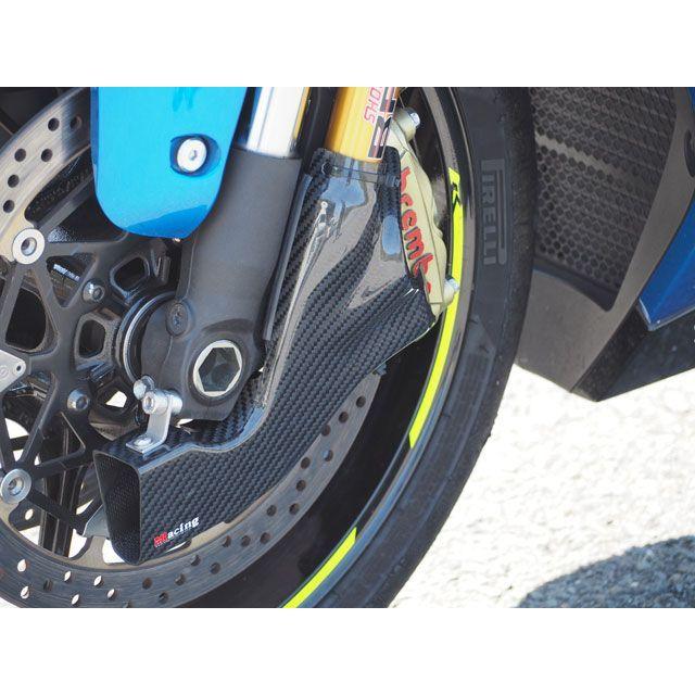 Magical Racing（マジカルレーシング） GSXR1000/R キャリパー