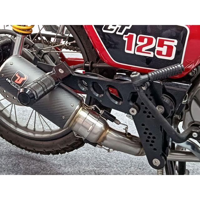 マッドマックス CT125 Mr Quick製 ホンダ CT125 ハンターカブ用 タンデムステップ（ブラック） MADMAX_4