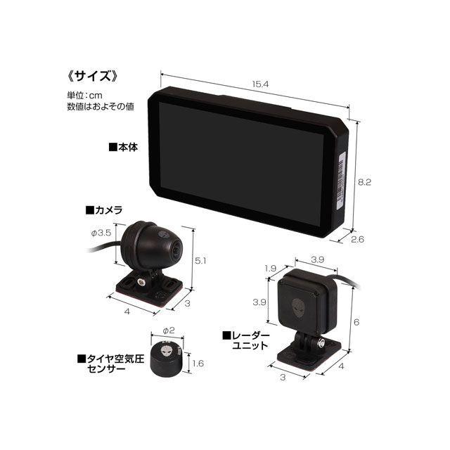 MAXWIN（マックスウィン） スマートモトミラー : モトメガネ2号店