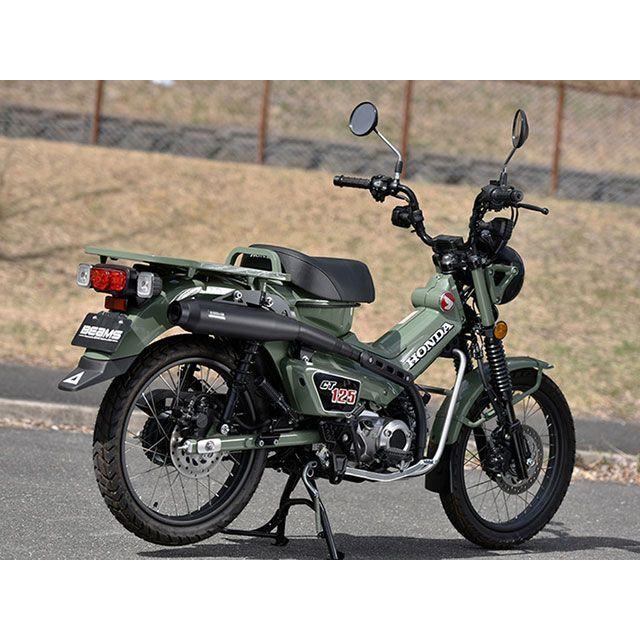ビームス CT125ハンターカブ パワートレック MBK（マットブラック）政府認証 BEAMS_10