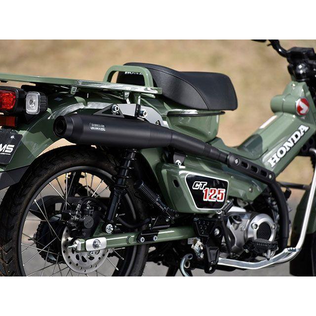 ビームス CT125ハンターカブ パワートレック MBK（マットブラック）政府認証 BEAMS_4