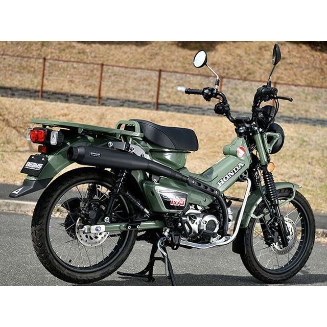 ビームス CT125ハンターカブ パワートレック MBK（マットブラック）政府認証 BEAMS_6