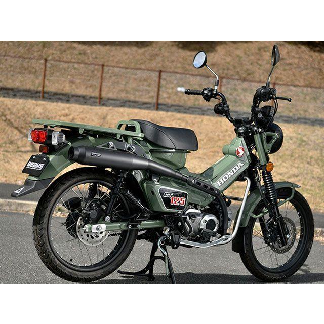 ビームス CT125ハンターカブ パワートレック MBK（マットブラック）政府認証 BEAMS_7
