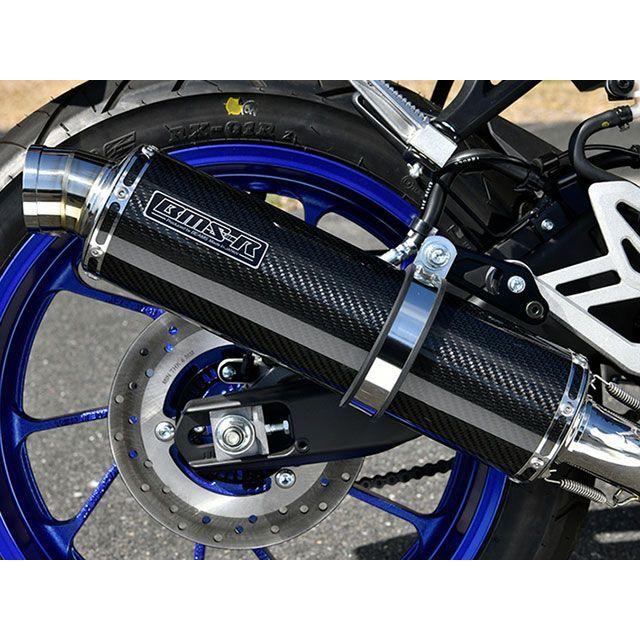 BMS-R BMS YZF R125 YZF R15 R-EVO カーボン フルエキ 政府認証 BMS