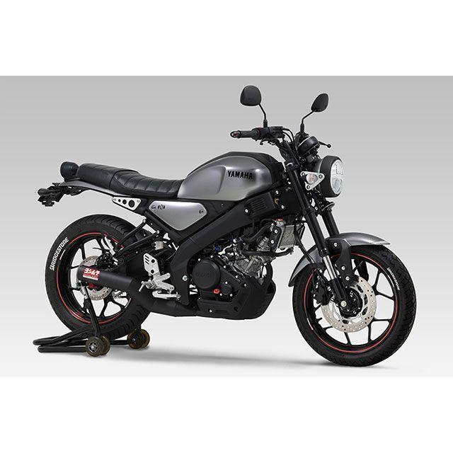 【新品、未使用】xsr125　ヨシムラ　フェンダーレスキット ヨシムラ（YOSHIMURA） XSR125 フェンダーレスKIT XSR125（24