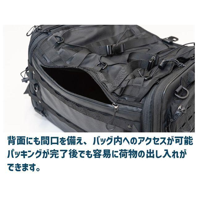 K3 シートバッグ L タクティカル TC07A（ブラック） メーカー在庫あり K3の画像