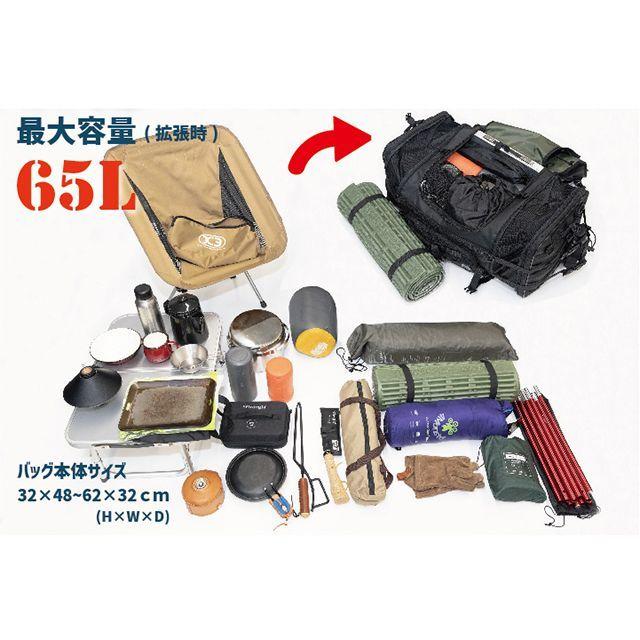 K3 シートバッグ L タクティカル TC07A（オリーブ） メーカー在庫あり K3の画像