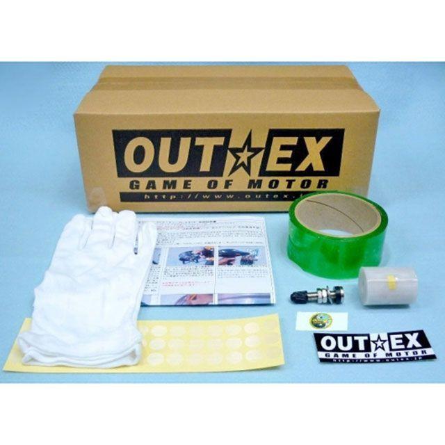 OUTEX（アウテックス） W650/W800 クリアー チューブレスキット リア