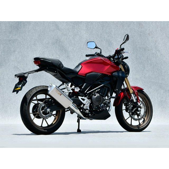 YAMAMOTO RACING（ヤマモトレーシング） CB250R 22〜CB250R SUS TYPE