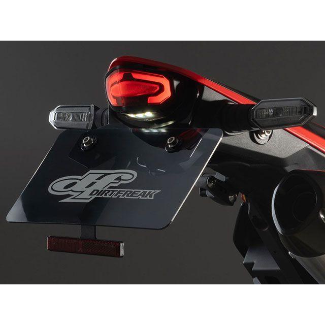 値下】【新品】KLX230フェンダーレス ZETA ラインテールホルダーキット