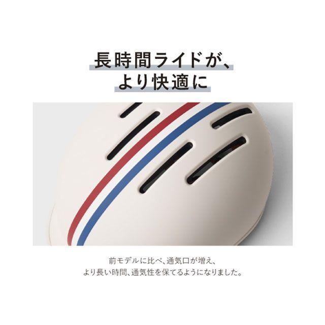 thousand（サウザンド） サウザンド（自転車） ヘリテイジ2.0