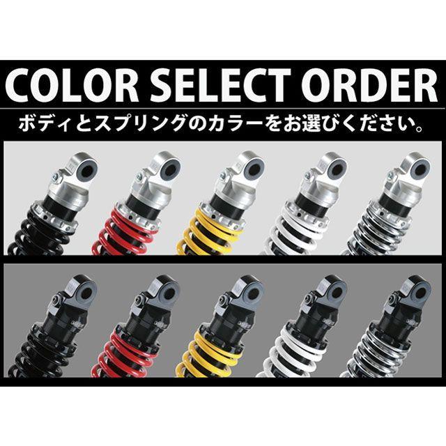 YSS ELIMINATOR リアサスペンション ツインショック RE302/2本セット ローダウン15mm（シルバー×ブラック） YSS RACI…の画像
