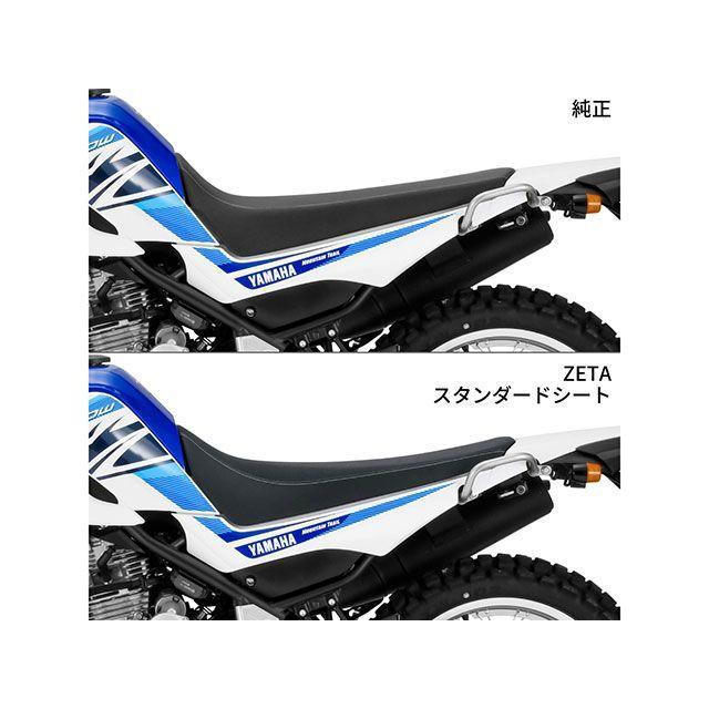 美品 ZETA セロー250 アドバンスシート スタンダード ジータ　D5361 ZETA ジータ アドバンスシート スタンダードシート メーカー在庫あり