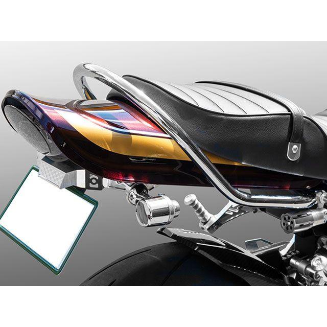 ARCHI アーキ Z900RS ロングテールカウルZ900RS（キャンディートーン